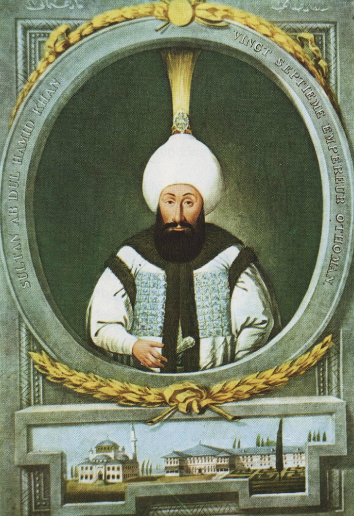 sultan birinci abdülhamid mektupları, sultan I. abdülhamid kimdir, osmanlı imparatorluğu