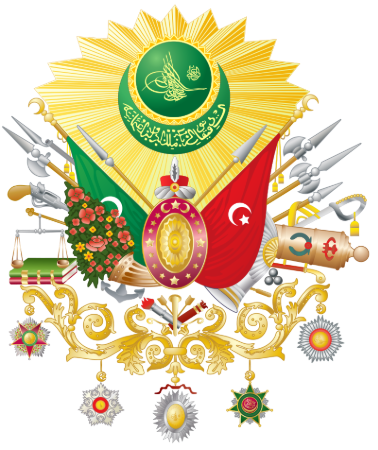 Osmanlı İmparatorluğu Sembolleri
