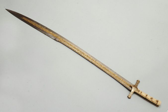 Fatih Sultan Mehmed'in Kılıcı