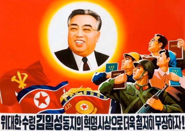 Kuzey Kore Propoganda Afişi