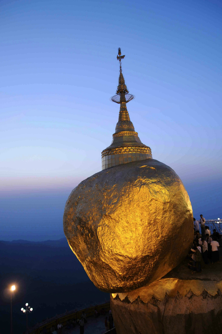 Kyaikhtiyo Stupa