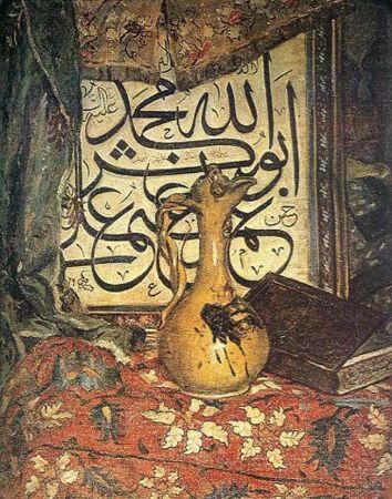 kaligrafik kompozisyon