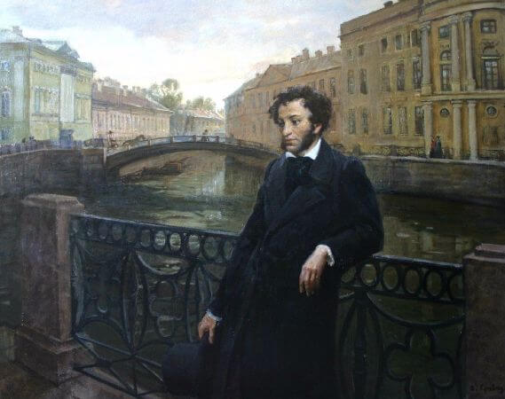 A. Kravchuk, Portrait of Alexander Pushkin