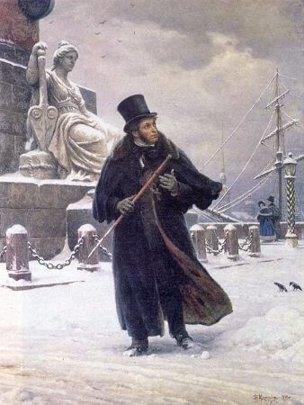 Boris.V. Shcherbakov, St. Petersburg Pushkin