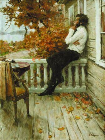 N. N. Repin, Alexander Pushkin Autumn Dreams