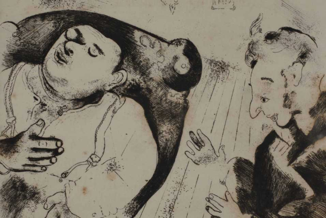 Marc Chagall, Gogol