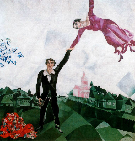 Marc Chagall, The Promenade, 1917