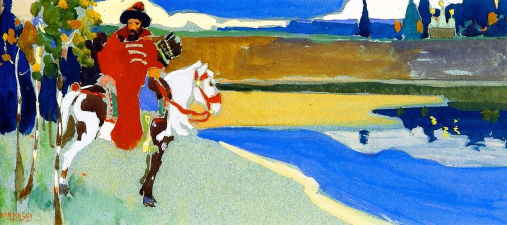 Wassily Kandinsky, Russian Knight, 1902