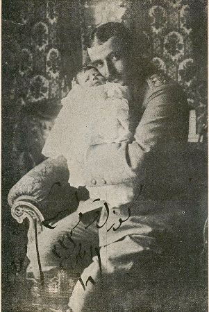 ilk cocugu mahpeyker, 1917