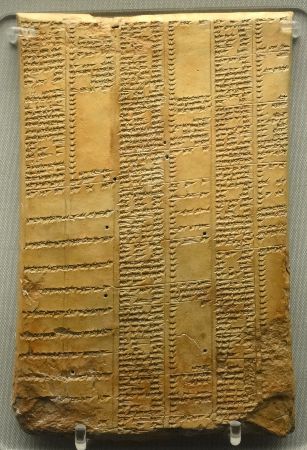 Asurbanipal kutuphanesinden bir tablet