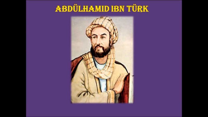 abdulhamid ibn turk
