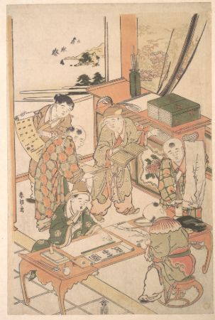 hokusai, Chinese Boys Learning To Write, 1785