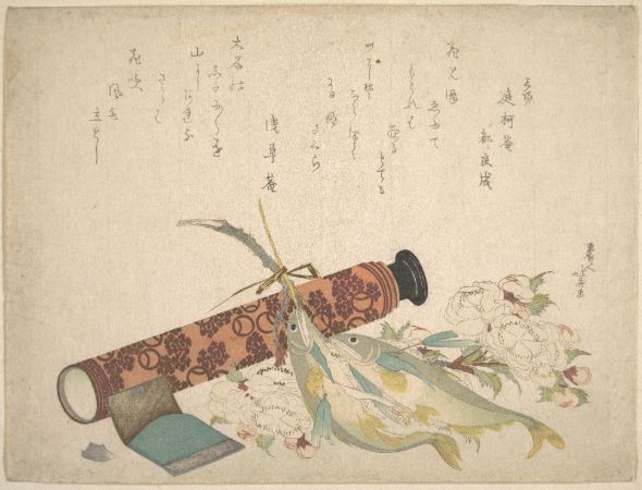 hokusai, Double Cherry-Blossom Branch, Telescope, Sweet Fish and Tissue Case, 1804-13