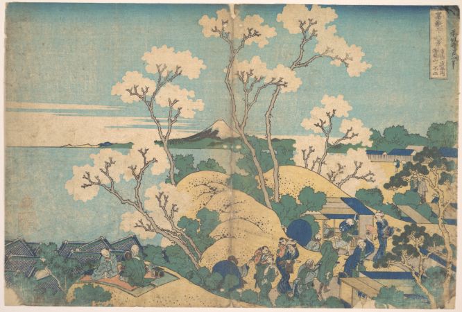 hokusai, Fuji From Gotenyama At Shinagawa On The Tōkaidō, 1830-32
