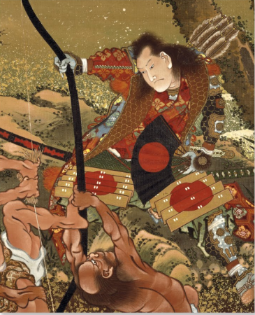 hokusai, Tametomo and The Inhabitants of Onigashima Island, 1811