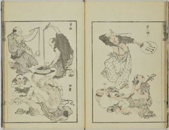 hokusai manga