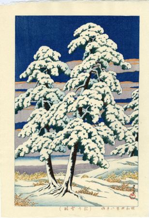 Hasui Kawase, Pine Tree After Snow, 1929