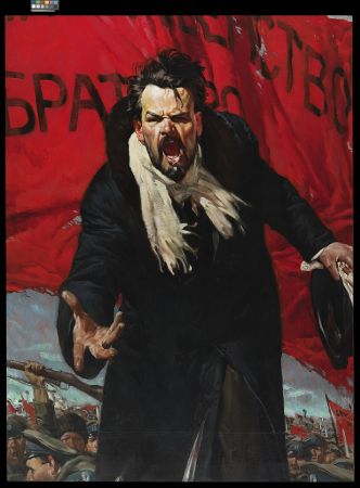 Bolşevik