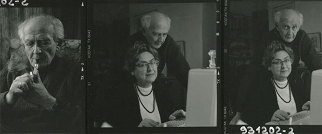 Janina ve Zygmunt Bauman