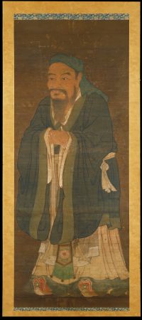 Portrait of Confucius,14.yy