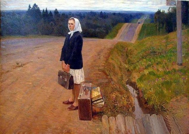 Mikhail Yurevich Kugach, To the City for Education,