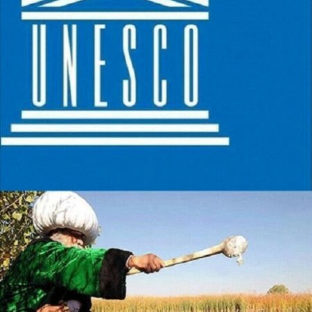 Unesco, Nasreddin Hoca